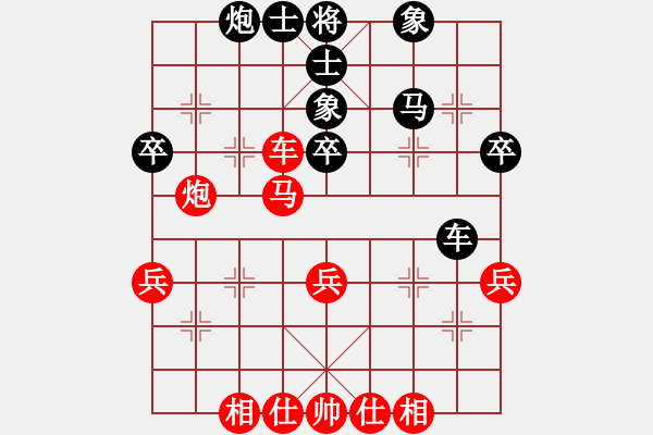 象棋棋谱图片：王伟挺先和周强2 - 步数：50 