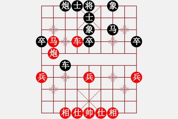 象棋棋谱图片：王伟挺先和周强2 - 步数：52 