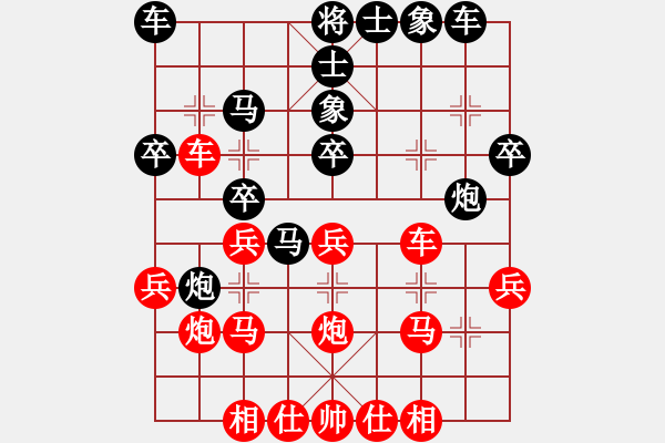 象棋棋譜圖片：《中炮直車盤頭馬對屏風(fēng)馬》B.2.4.1.2.黑左炮巡河　紅右車過河（二） - 步數(shù)：10 