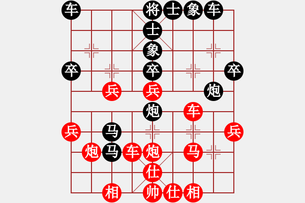 象棋棋譜圖片：《中炮直車盤頭馬對屏風(fēng)馬》B.2.4.1.2.黑左炮巡河　紅右車過河（二） - 步數(shù)：20 