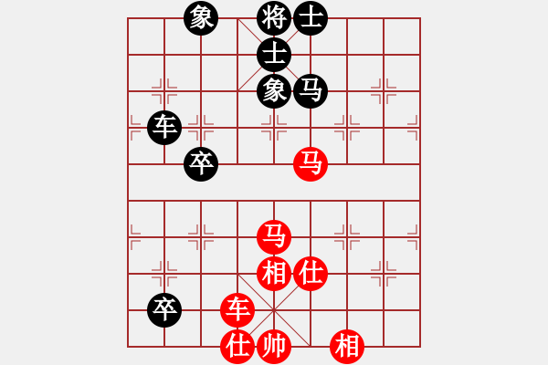 象棋棋譜圖片：2013大師網(wǎng)網(wǎng)名爭霸賽第2輪： 醉戀清風(fēng) 先和 鐵將-晨弼 - 步數(shù)：106 