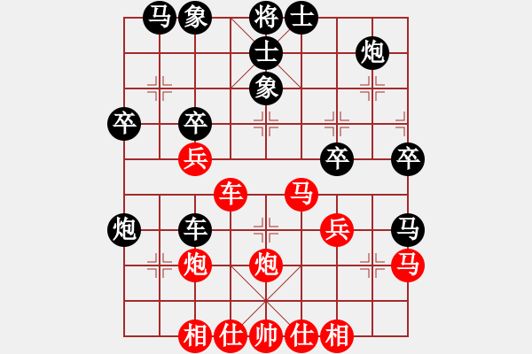 象棋棋譜圖片：2013大師網(wǎng)網(wǎng)名爭霸賽第2輪： 醉戀清風(fēng) 先和 鐵將-晨弼 - 步數(shù)：40 