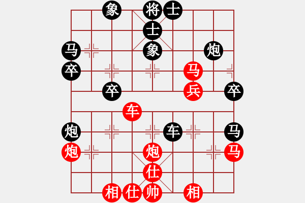 象棋棋譜圖片：2013大師網(wǎng)網(wǎng)名爭霸賽第2輪： 醉戀清風(fēng) 先和 鐵將-晨弼 - 步數(shù)：50 