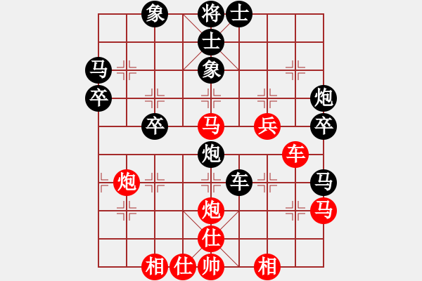 象棋棋譜圖片：2013大師網(wǎng)網(wǎng)名爭霸賽第2輪： 醉戀清風(fēng) 先和 鐵將-晨弼 - 步數(shù)：60 