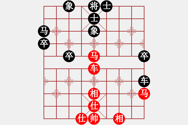 象棋棋譜圖片：2013大師網(wǎng)網(wǎng)名爭霸賽第2輪： 醉戀清風(fēng) 先和 鐵將-晨弼 - 步數(shù)：70 