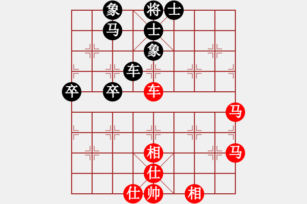 象棋棋譜圖片：2013大師網(wǎng)網(wǎng)名爭霸賽第2輪： 醉戀清風(fēng) 先和 鐵將-晨弼 - 步數(shù)：80 