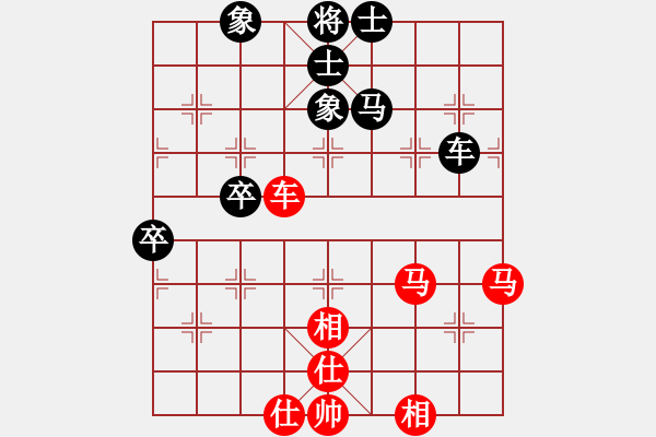 象棋棋譜圖片：2013大師網(wǎng)網(wǎng)名爭霸賽第2輪： 醉戀清風(fēng) 先和 鐵將-晨弼 - 步數(shù)：90 