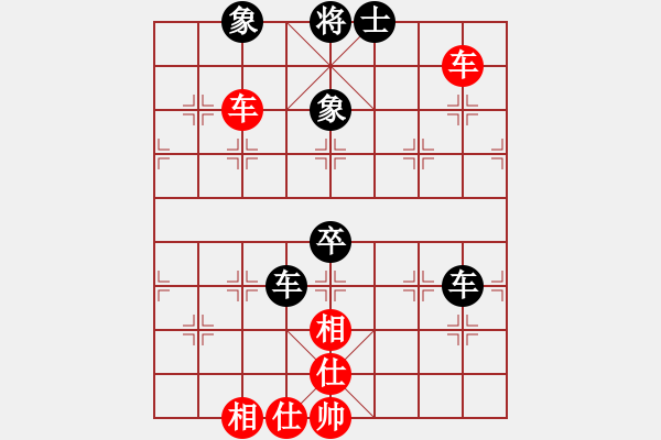 象棋棋譜圖片：第18輪 3-1 杭州 申鵬 紅先和 浙江豐源 黃蕾蕾 - 步數(shù)：70 