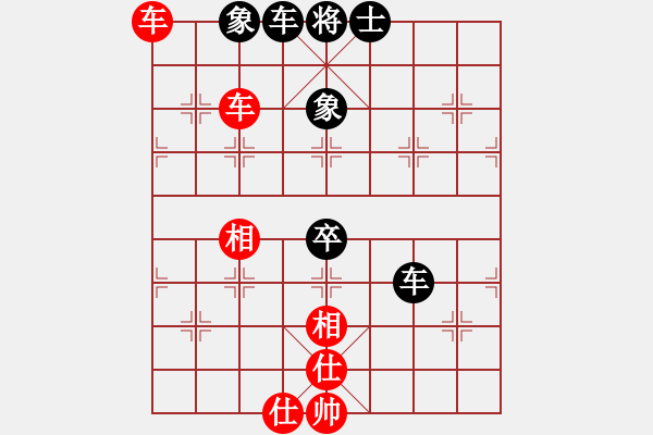 象棋棋譜圖片：第18輪 3-1 杭州 申鵬 紅先和 浙江豐源 黃蕾蕾 - 步數(shù)：80 