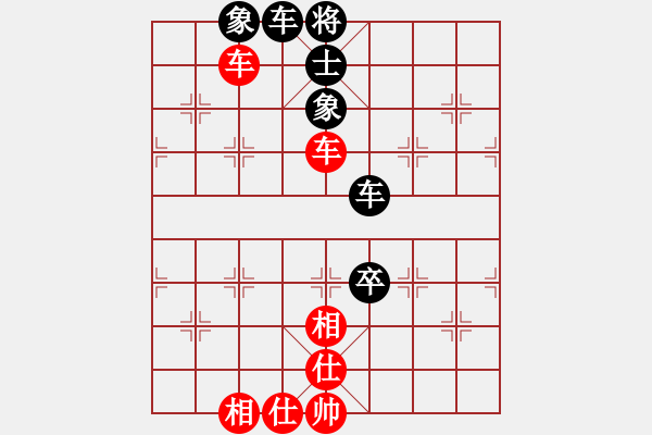 象棋棋譜圖片：第18輪 3-1 杭州 申鵬 紅先和 浙江豐源 黃蕾蕾 - 步數(shù)：90 