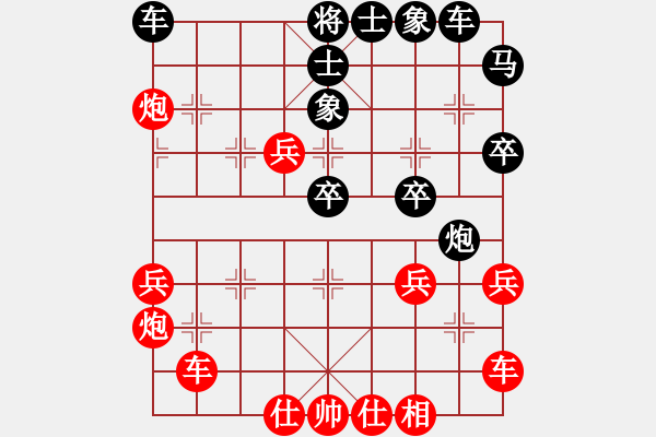 象棋棋譜圖片：中炮七路馬對屏風馬第8局 - 步數(shù)：50 