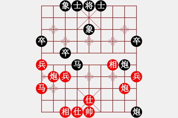 象棋棋譜圖片：人在旅途業(yè)7-1先負(fù)崔海霞（兌兵局） - 步數(shù)：50 