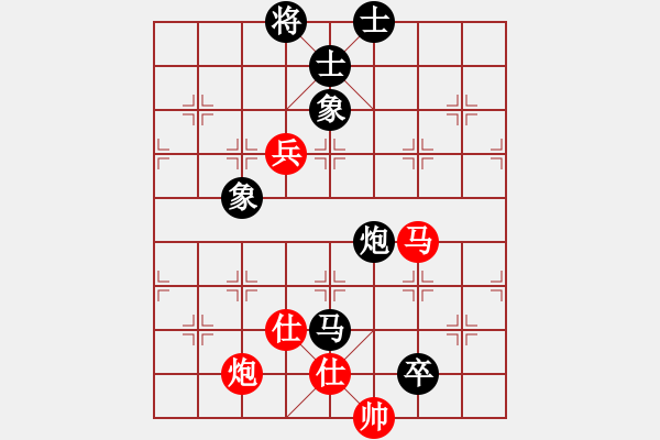 象棋棋譜圖片：過宮炮局  心如止水(9段)-負-nzbdwma(6級) - 步數(shù)：120 