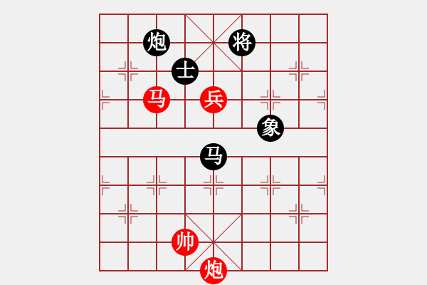 象棋棋譜圖片：過宮炮局  心如止水(9段)-負-nzbdwma(6級) - 步數(shù)：180 