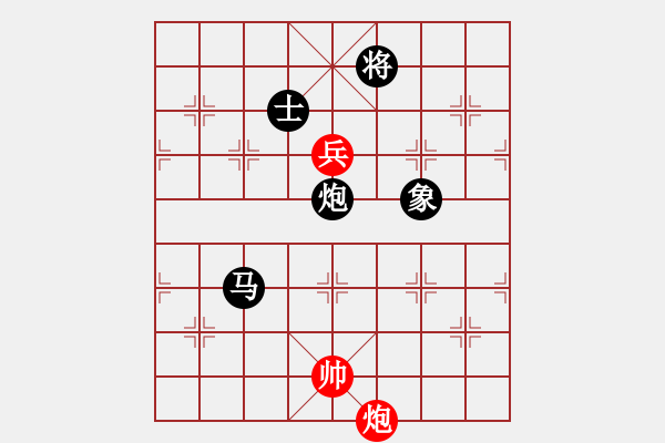 象棋棋譜圖片：過宮炮局  心如止水(9段)-負-nzbdwma(6級) - 步數(shù)：186 