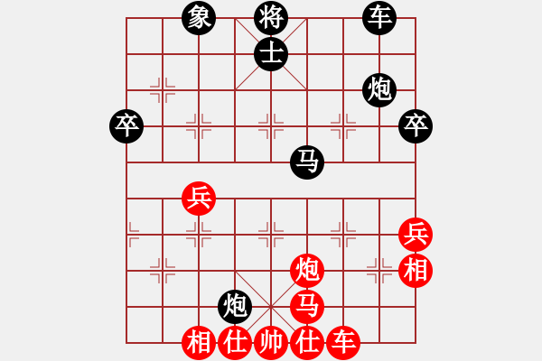 象棋棋譜圖片：cette(2星)-負(fù)-純?nèi)松先A山(6星) - 步數(shù)：70 