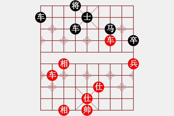 象棋棋谱图片：【75】李来群 和 赵庆阁 - 步数：120 