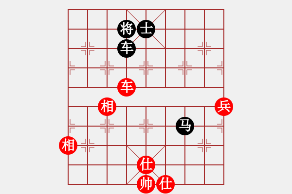 象棋棋谱图片：【75】李来群 和 赵庆阁 - 步数：170 