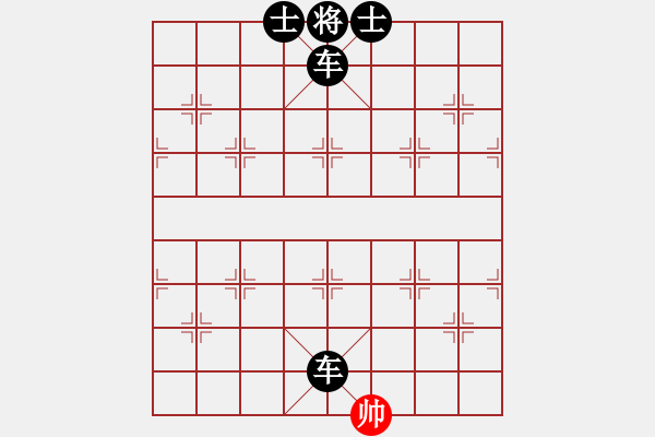 象棋棋譜圖片：我的2 - 步數(shù)：6 