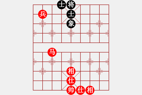 象棋棋譜圖片：馬兵必勝殘局 - 步數(shù)：0 