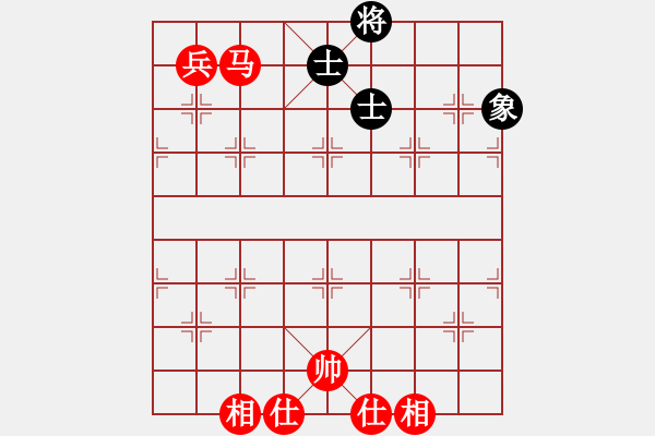 象棋棋譜圖片：馬兵必勝殘局 - 步數(shù)：10 