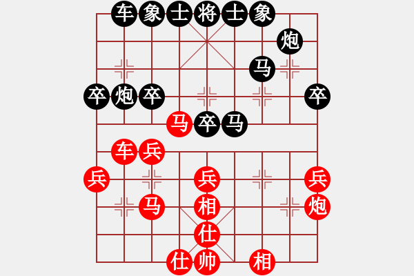 象棋棋谱图片：胡明 先和 伍霞 - 步数：40 