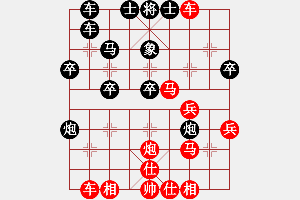 象棋棋譜圖片：棋壇風(fēng)云001VS桔中居士2(2012 11 11) - 步數(shù)：30 