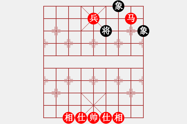 象棋棋譜圖片：輕易絕殺. - 步數(shù)：71 