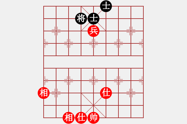 象棋棋譜圖片：金鉤炮：兌馬大意 被華仔逼和 - 步數(shù)：150 