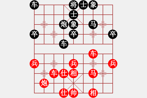 象棋棋譜圖片：哥斯拉[-1 -1 -1](風魔)-和-十三炮(無極) - 步數(shù)：50 