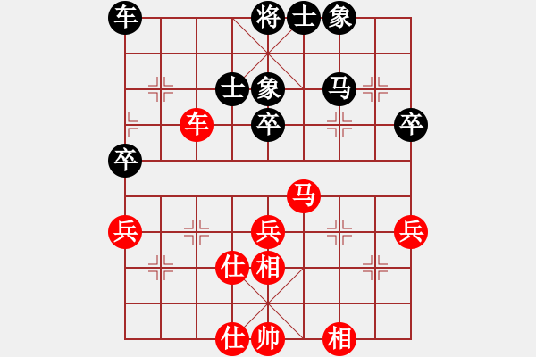 象棋棋譜圖片：哥斯拉[-1 -1 -1](風魔)-和-十三炮(無極) - 步數(shù)：60 