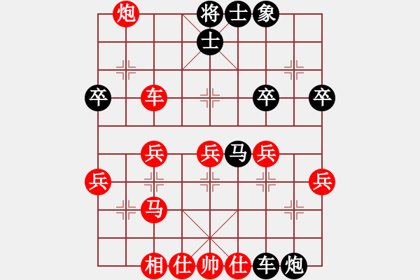 象棋棋譜圖片：lskcschool(2弦)-負-sdheze(3弦) - 步數(shù)：40 