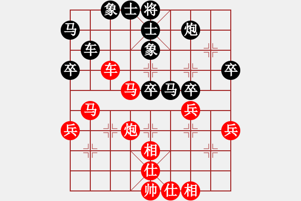 象棋棋谱图片：宁夏 刘明 和 辽宁 尚威 - 步数：50 