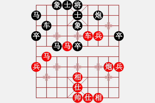 象棋棋谱图片：宁夏 刘明 和 辽宁 尚威 - 步数：60 