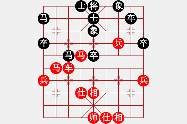 象棋棋谱图片：宁夏 刘明 和 辽宁 尚威 - 步数：70 