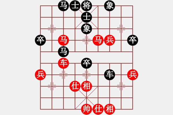 象棋棋谱图片：宁夏 刘明 和 辽宁 尚威 - 步数：78 
