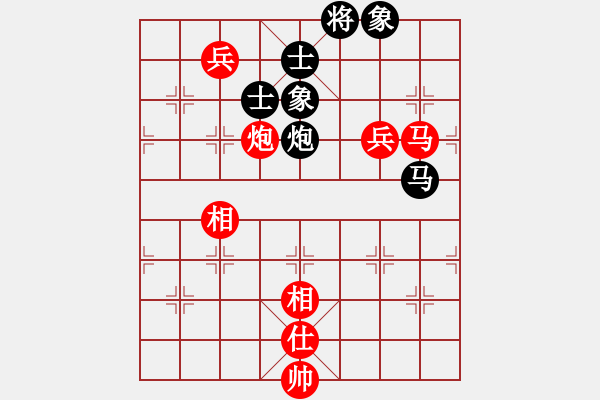 象棋棋譜圖片：第124局 馬炮雙兵單缺士勝馬炮士象全 - 步數(shù)：0 