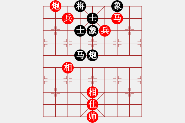 象棋棋譜圖片：第124局 馬炮雙兵單缺士勝馬炮士象全 - 步數(shù)：10 