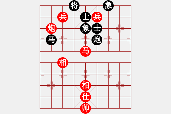 象棋棋譜圖片：第124局 馬炮雙兵單缺士勝馬炮士象全 - 步數(shù)：20 