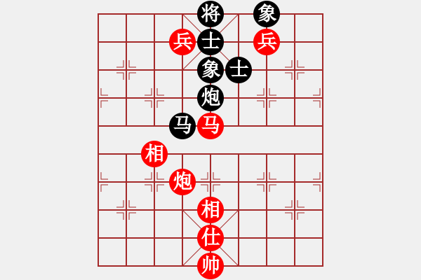 象棋棋譜圖片：第124局 馬炮雙兵單缺士勝馬炮士象全 - 步數(shù)：30 