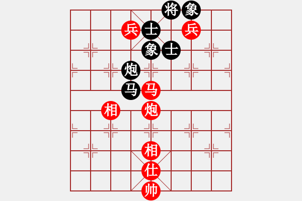 象棋棋譜圖片：第124局 馬炮雙兵單缺士勝馬炮士象全 - 步數(shù)：40 