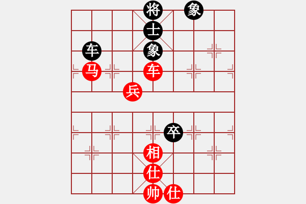 象棋棋譜圖片：橫才俊儒[292832991] -VS- 江南浪子[847651706] - 步數(shù)：110 