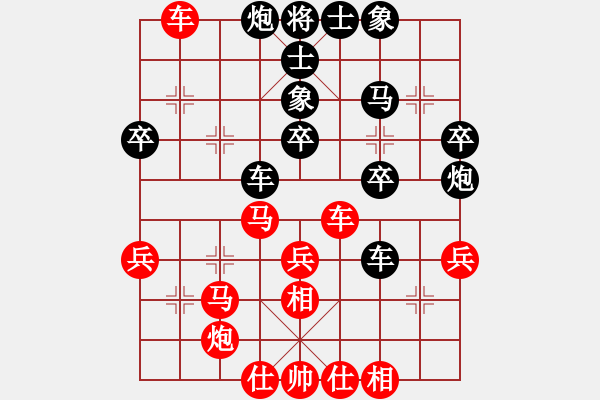 象棋棋谱图片：刘克非 先和 尚威 - 步数：40 