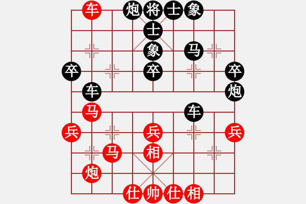 象棋棋谱图片：刘克非 先和 尚威 - 步数：48 