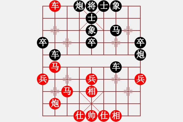 象棋棋譜圖片：劉克非 先和 尚威 - 步數(shù)：48 