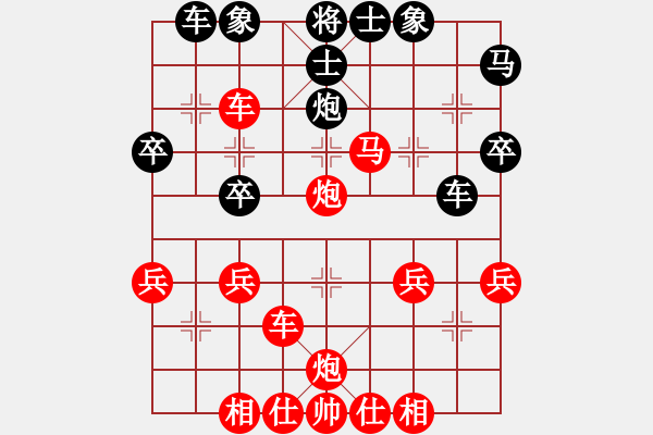 象棋棋譜圖片：后車進８ - 步數(shù)：10 