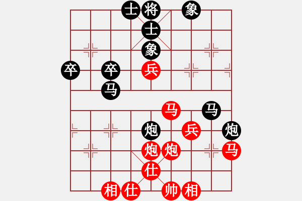 象棋棋譜圖片：成都奧亨 郎祺琪 勝 省直機(jī)關(guān) 王平川 - 步數(shù)：50 