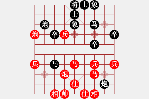 象棋棋譜圖片：中炮對拐腳馬（業(yè)五升業(yè)六評測對局）我先勝 - 步數(shù)：40 