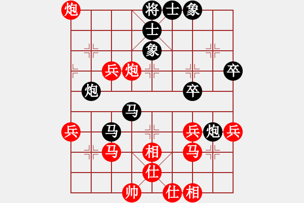 象棋棋譜圖片：中炮對拐腳馬（業(yè)五升業(yè)六評測對局）我先勝 - 步數(shù)：50 