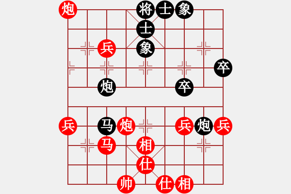 象棋棋譜圖片：中炮對拐腳馬（業(yè)五升業(yè)六評測對局）我先勝 - 步數(shù)：60 